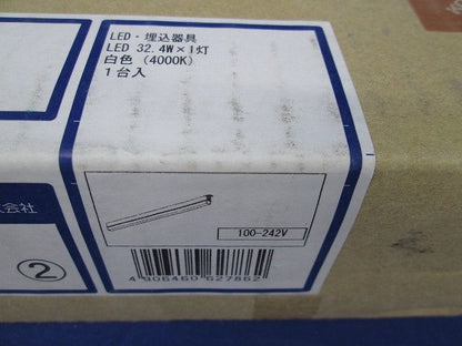 LEDベースライト XD49992L