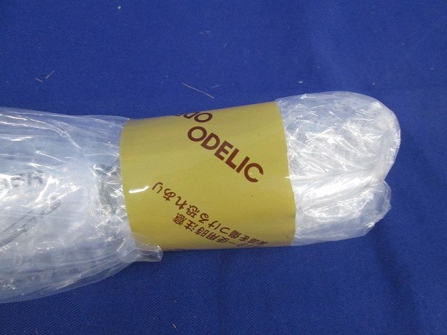 LED間接照明 OL291385R