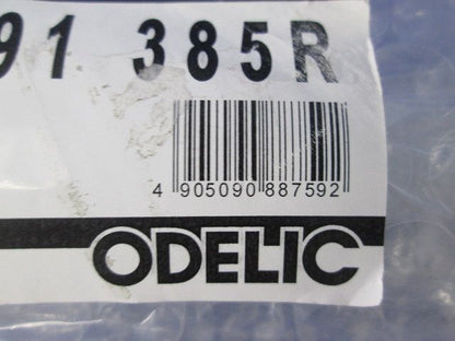 LED間接照明 OL291385R