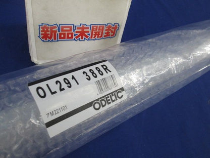 LED間接照明 OL291388R