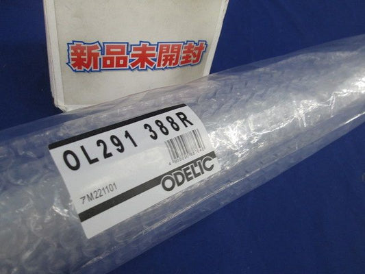 LED間接照明 OL291388R