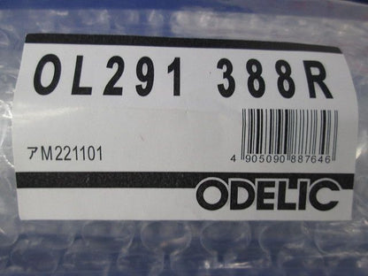 LED間接照明 OL291388R