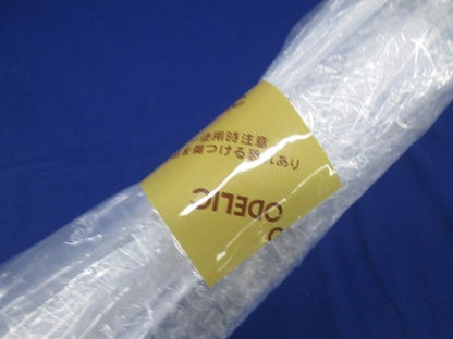 LED間接照明 OL291388R
