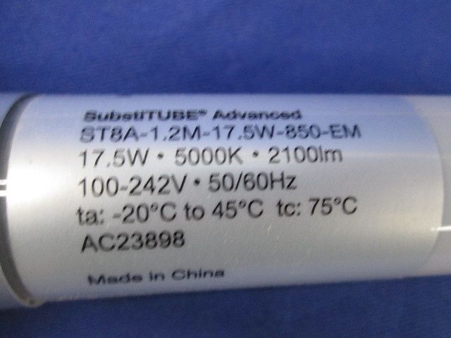 直管LEDランプ ST8A-1.2M-17.5W-850-EM