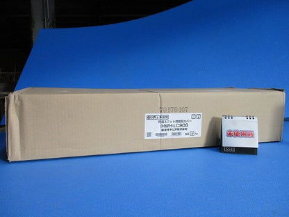 貯湯ユニット用脚部カバー HWH-LC908