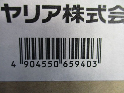 貯湯ユニット用脚部カバー HWH-LC908