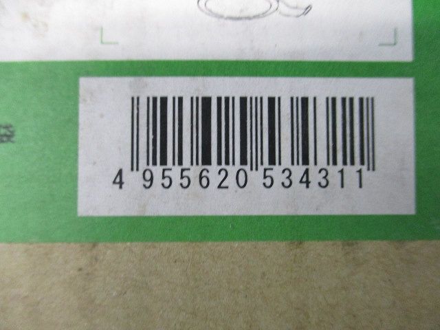 LEDダウンライトφ100 LZW-60788AW