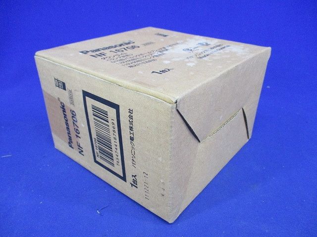 ダウンライトφ85(ランプ無) NF16706