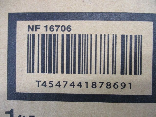 ダウンライトφ85(ランプ無) NF16706