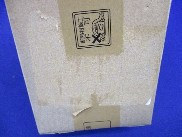 LEDダウンライトφ75 ERD7064B