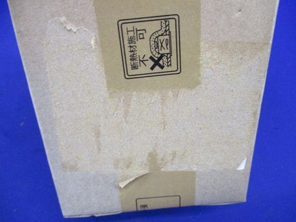 LEDダウンライトφ75 ERD7064B