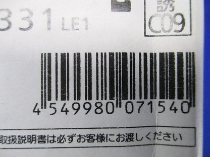 点滅型LED誘導灯 B級・BL形 片面 壁・天井直付・吊下型 一般型20分間 FA20331LE1