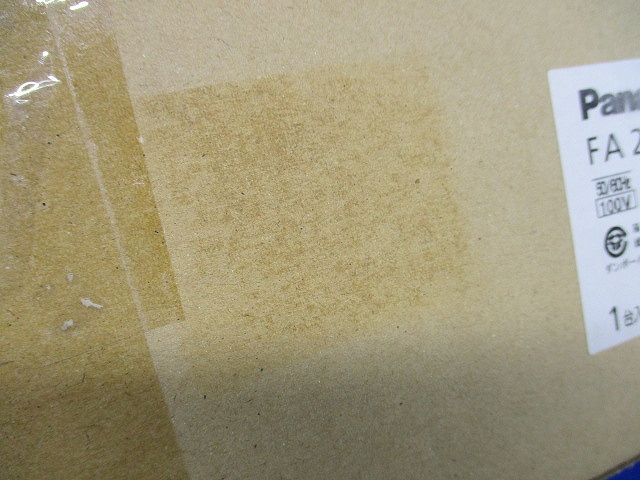 点滅型LED誘導灯 B級・BL形 片面 壁・天井直付・吊下型 一般型20分間 FA20331LE1