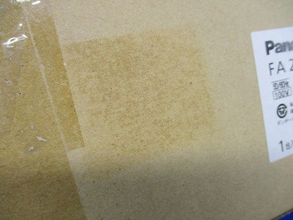 点滅型LED誘導灯 B級・BL形 片面 壁・天井直付・吊下型 一般型20分間 FA20331LE1