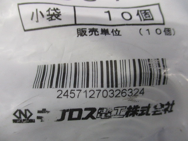 電線管用吊りバンド 10個入 SB31C-10