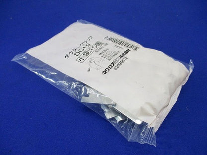 ネグロス ダクタークリップ DC19 10個入 DC19-10