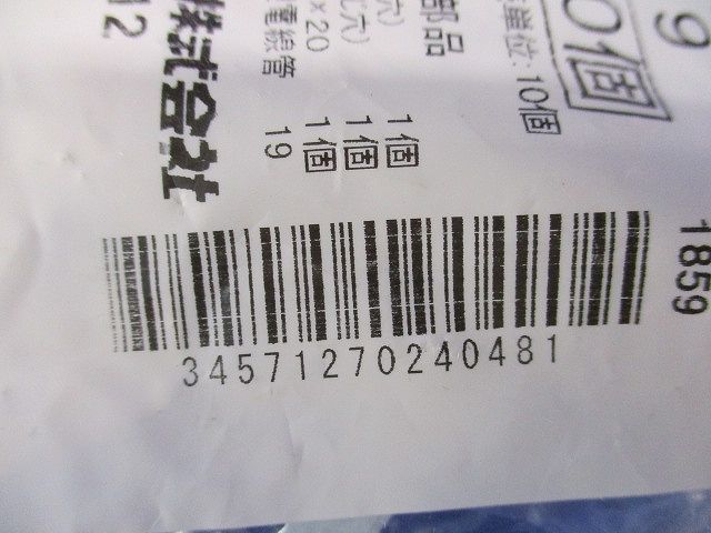 ネグロス ダクタークリップ DC19 10個入 DC19-10