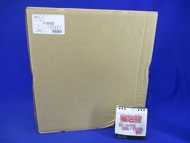 換気扇 外壁用(ステンレス製) 深形フード(ワイド水切タイプ) 網付 AT-300FNSD5