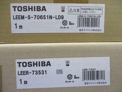 LEDベースライト LEER-73531+LEEM-S-70651N-LD9 昼白色 LEKR35S651N-LD9