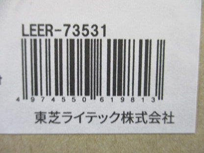 LEDベースライト LEER-73531+LEEM-S-70651N-LD9 昼白色 LEKR35S651N-LD9