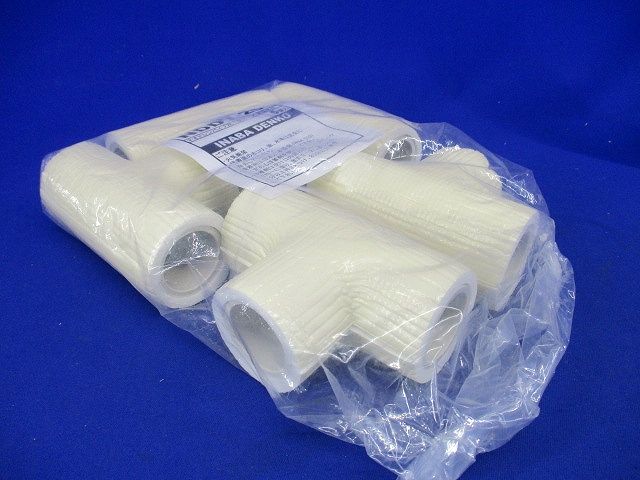 T型チーズ(保温材付) 5個入 NDDT-25-05