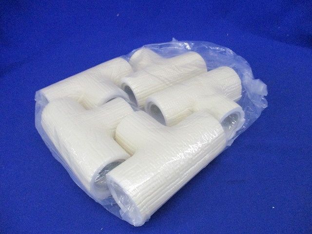 T型チーズ(保温材付) 5個入 NDDT-25-05