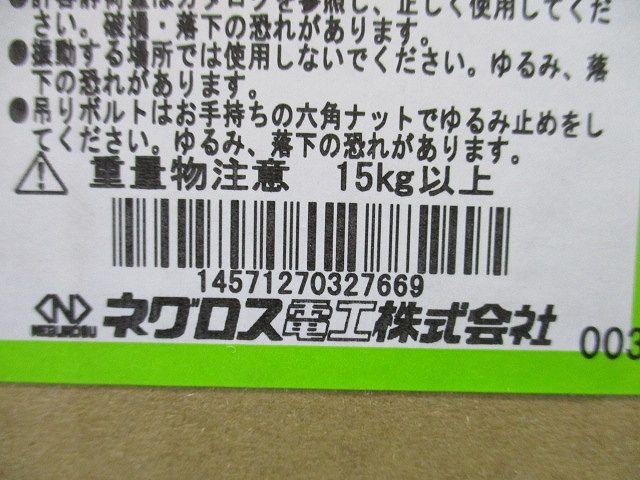 吊り金具 溶融亜鉛めっき 50個入 Z-HB2-W3-50