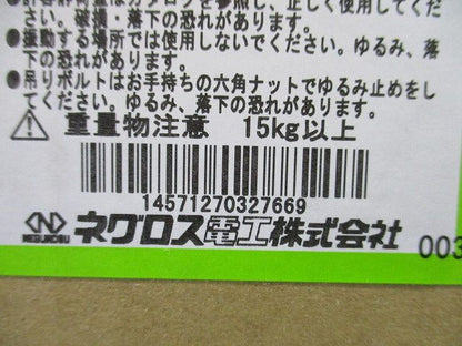 吊り金具 溶融亜鉛めっき 50個入 Z-HB2-W3-50