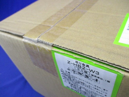 吊り金具 溶融亜鉛めっき 50個入 Z-HB2-W3-50