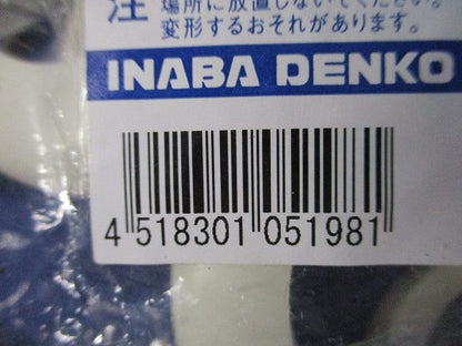 NDウォールプレート 10個入 NDW-25-10