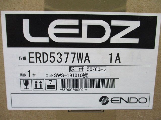 LEDダウンライト グレアレス LED(温白色) 超広角 電源別売 ERD5377WA
