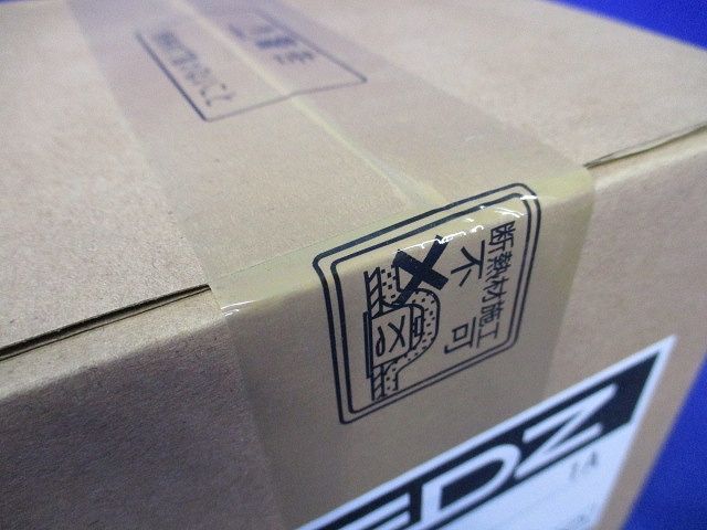 LEDダウンライト 電源ユニット別売 LED交換不可 温白色 LEDモジュール付き ERD6580B