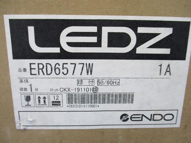 ＬＥＤベースダウンライト 浅型白コーン 温白色 φ１２５ｍｍ 広角 ランプ付・電源別売 ERD6577W