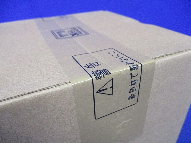 ＬＥＤベースダウンライト 浅型白コーン 温白色 φ１２５ｍｍ 広角 ランプ付・電源別売 ERD6577W