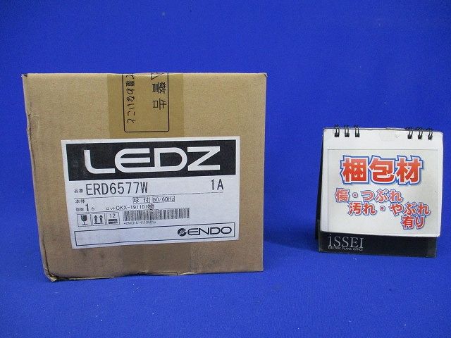 ＬＥＤベースダウンライト 浅型白コーン 温白色 φ１２５ｍｍ 広角 ランプ付・電源別売 ERD6577W