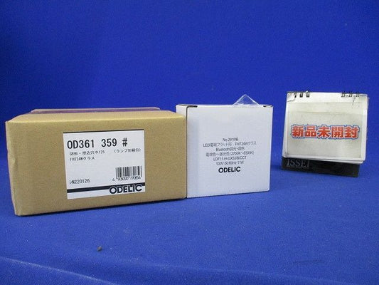 LEDダウンライト OD361359+No.291MB 電球色〜昼光色 OD361359BC