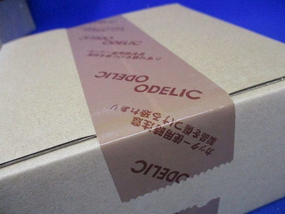 LEDダウンライト OD361359+No.291MB 電球色〜昼光色 OD361359BC