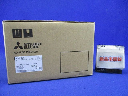 電子式ノーヒューズ遮断器 W&WSシリーズ 小形サイズ CE・CCC対 3P 800A NF800-CEW