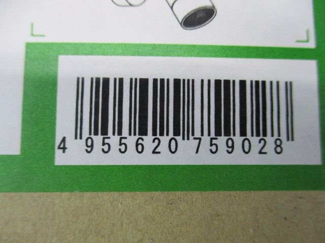 LEDアウトドアスポットライト LED電球色 調光器別売 シルバー DOL-5207YSG