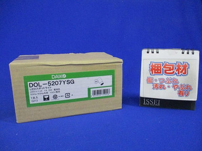 LEDアウトドアスポットライト LED電球色 調光器別売 シルバー DOL-5207YSG