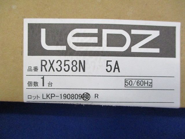 ＬＥＤダウンライト別置電源ユニット 非調光 RX358N