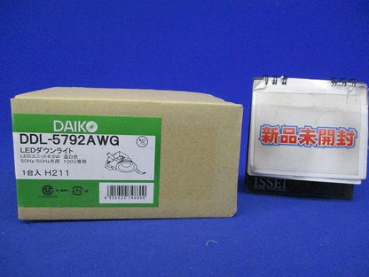 ダウンライト LED 8.5W 温白色 調光器別売 φ75 DDL-5792AWG