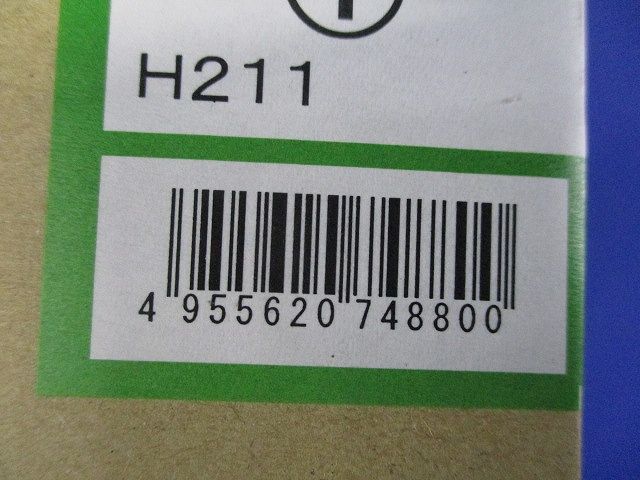 ダウンライト LED 8.5W 温白色 調光器別売 φ75 DDL-5792AWG