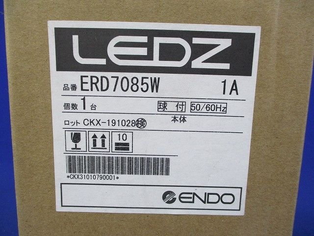 ユニバーサルダウンライト 白コーン C100/C150 広角配光 本体白色 温白色 電源別売 ERD7085W