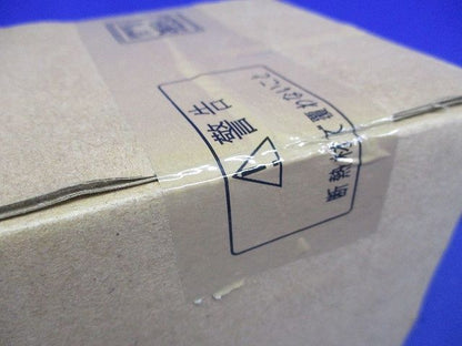 ユニバーサルダウンライト 白コーン C100/C150 広角配光 本体白色 温白色 電源別売 ERD7085W