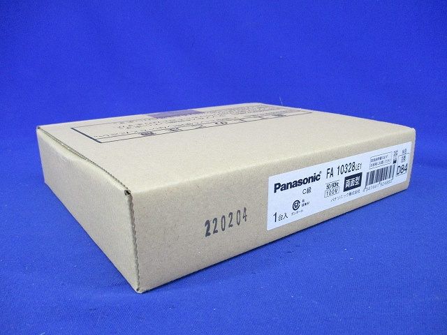 LED誘導灯コンパクトスクエア 電源別置型 一般型 壁・天井直付・吊下型 両面型 パネル別売 FA10328LE1