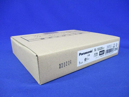 LED誘導灯コンパクトスクエア 電源別置型 一般型 壁・天井直付・吊下型 両面型 パネル別売 FA10328LE1