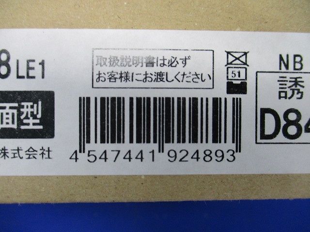LED誘導灯コンパクトスクエア 電源別置型 一般型 壁・天井直付・吊下型 両面型 パネル別売 FA10328LE1