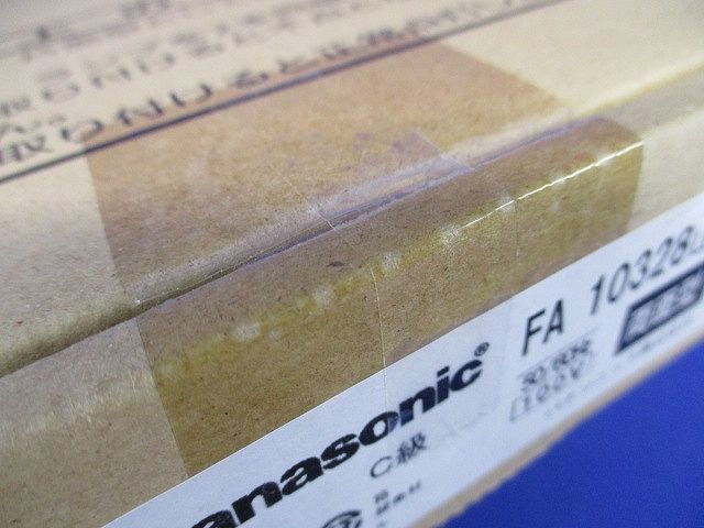 LED誘導灯コンパクトスクエア 電源別置型 一般型 壁・天井直付・吊下型 両面型 パネル別売 FA10328LE1