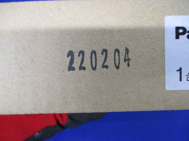 LED誘導灯コンパクトスクエア 電源別置型 一般型 壁・天井直付・吊下型 両面型 パネル別売 FA10328LE1